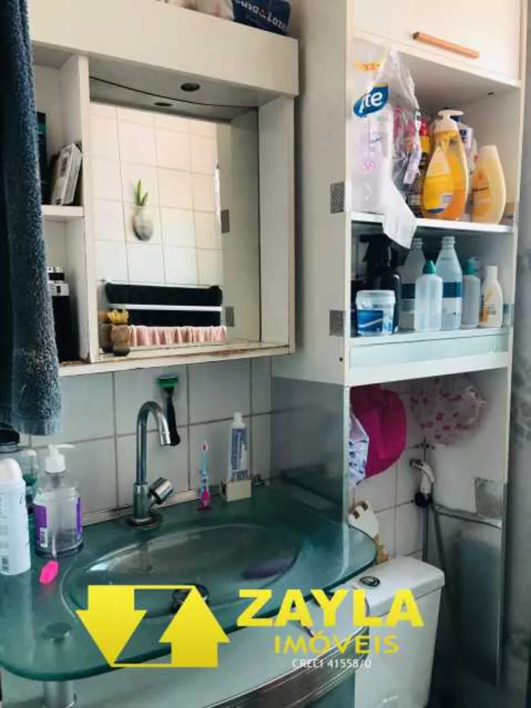 Apartamento, 2 quartos, 46 m² - Foto 9