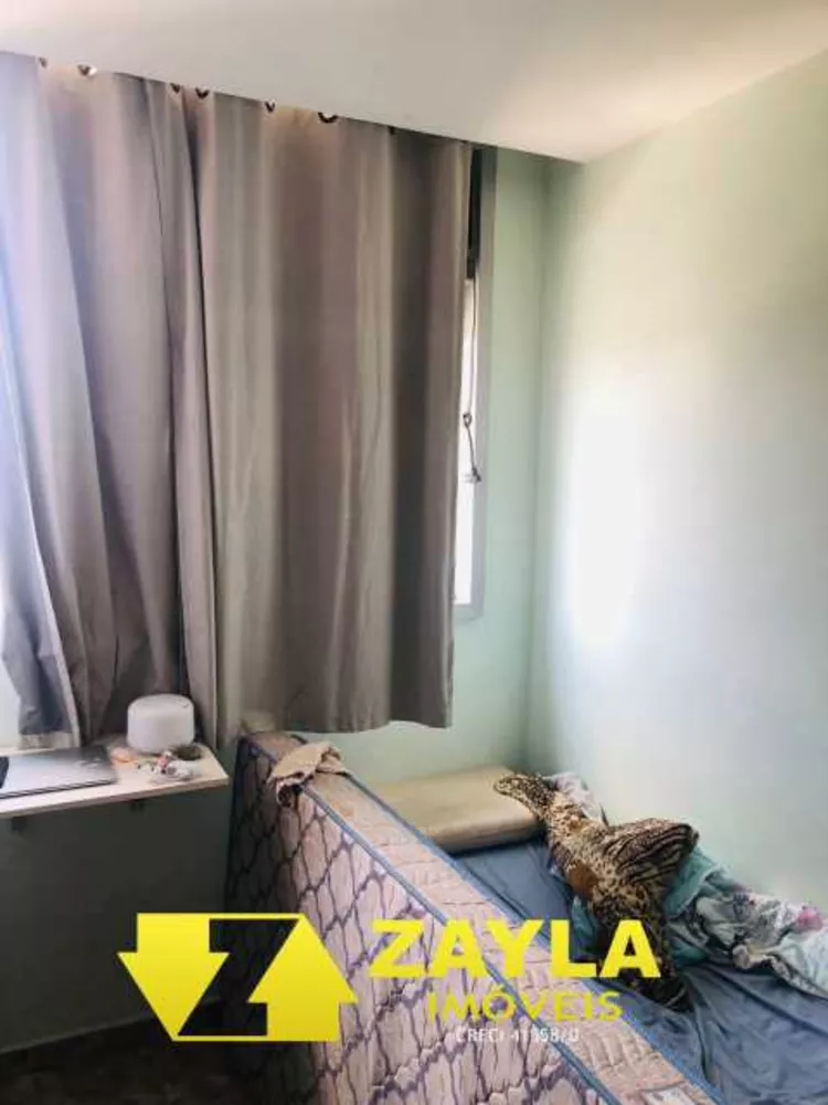 Apartamento, 2 quartos, 46 m² - Foto 13