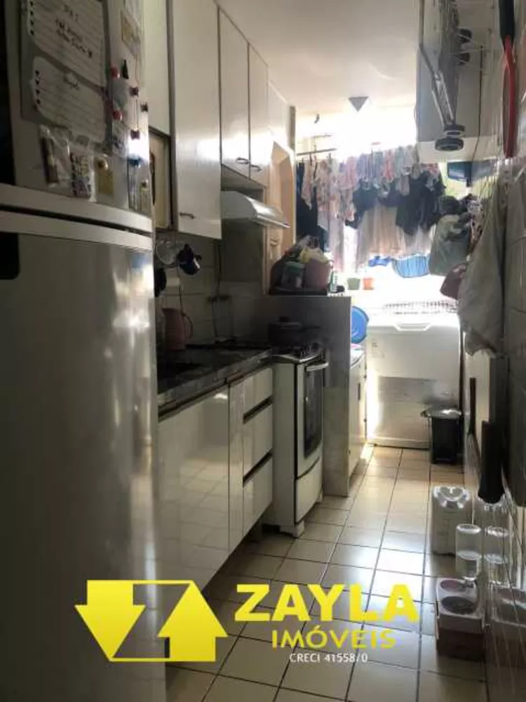 Apartamento, 2 quartos, 46 m² - Foto 16
