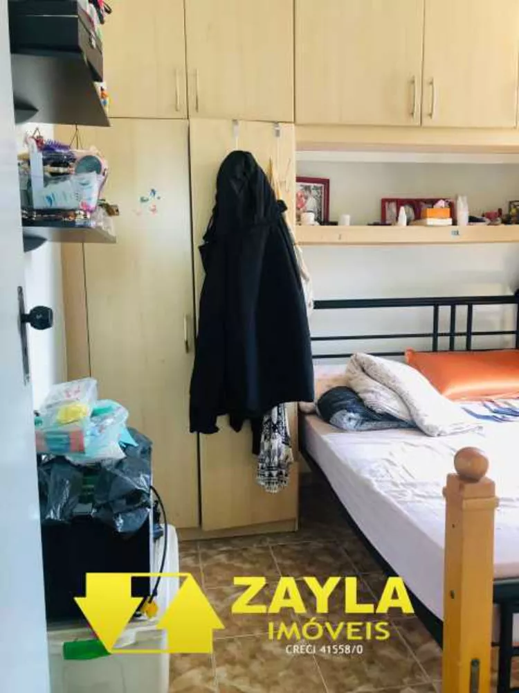 Apartamento, 2 quartos, 46 m² - Foto 14
