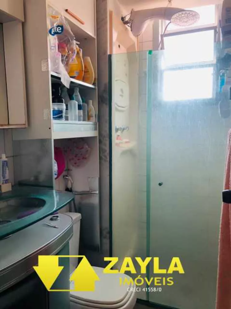 Apartamento, 2 quartos, 46 m² - Foto 11