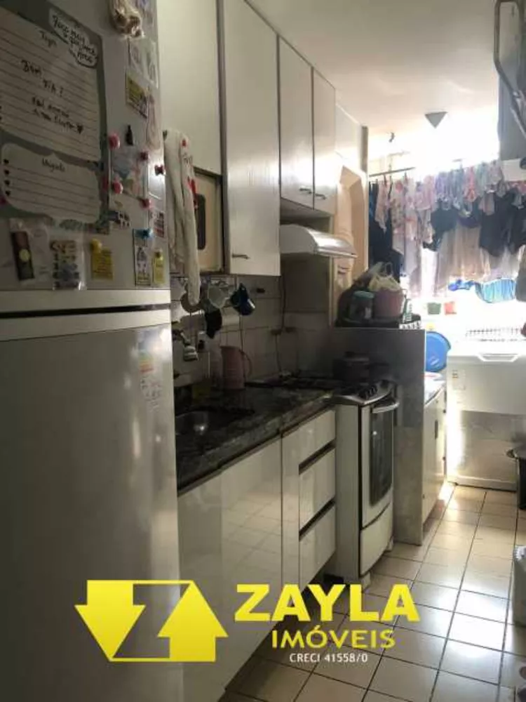 Apartamento, 2 quartos, 46 m² - Foto 17