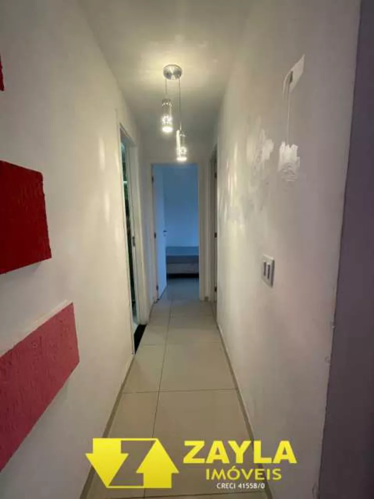 Apartamento, 2 quartos, 48 m² - Foto 1