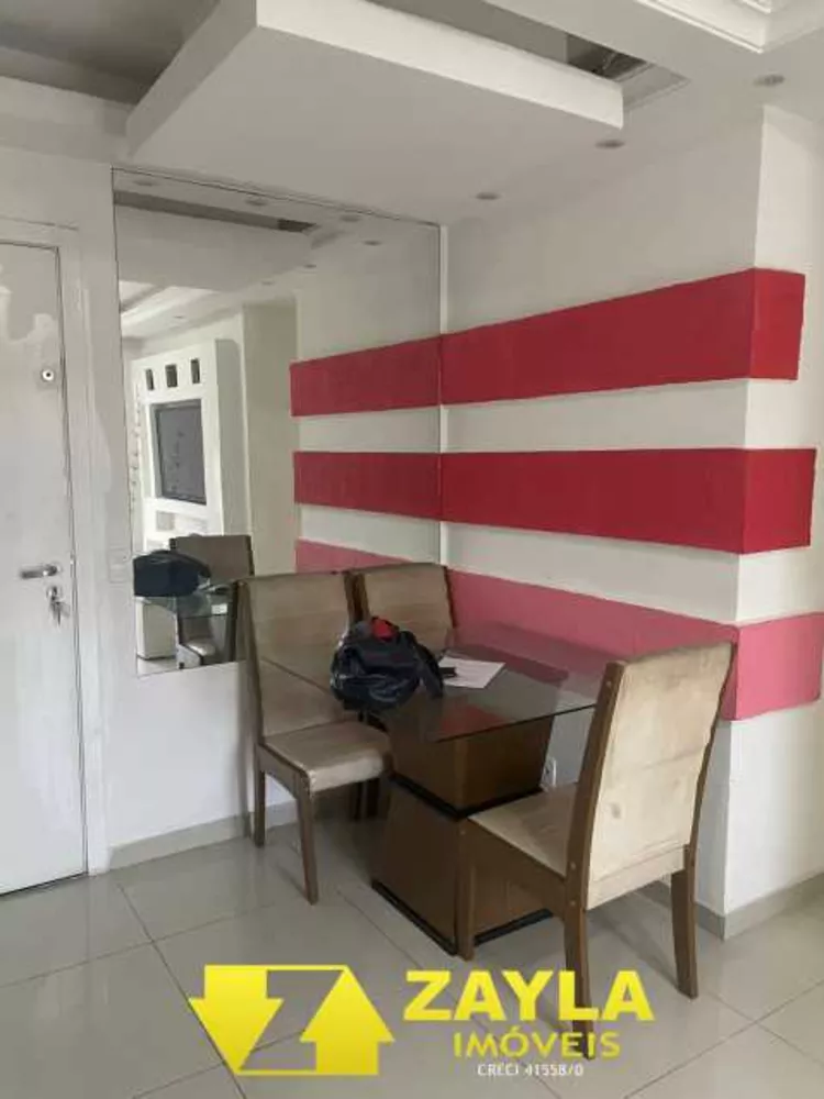 Apartamento, 2 quartos, 48 m² - Foto 17