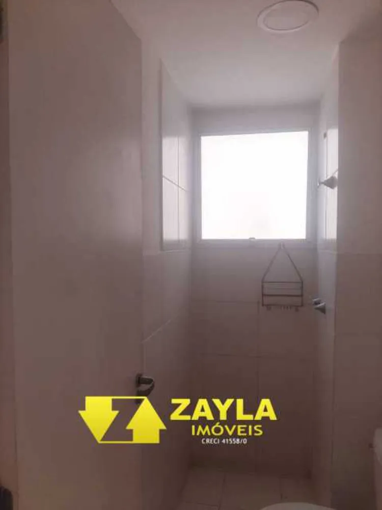 Apartamento, 2 quartos, 45 m² - Foto 4