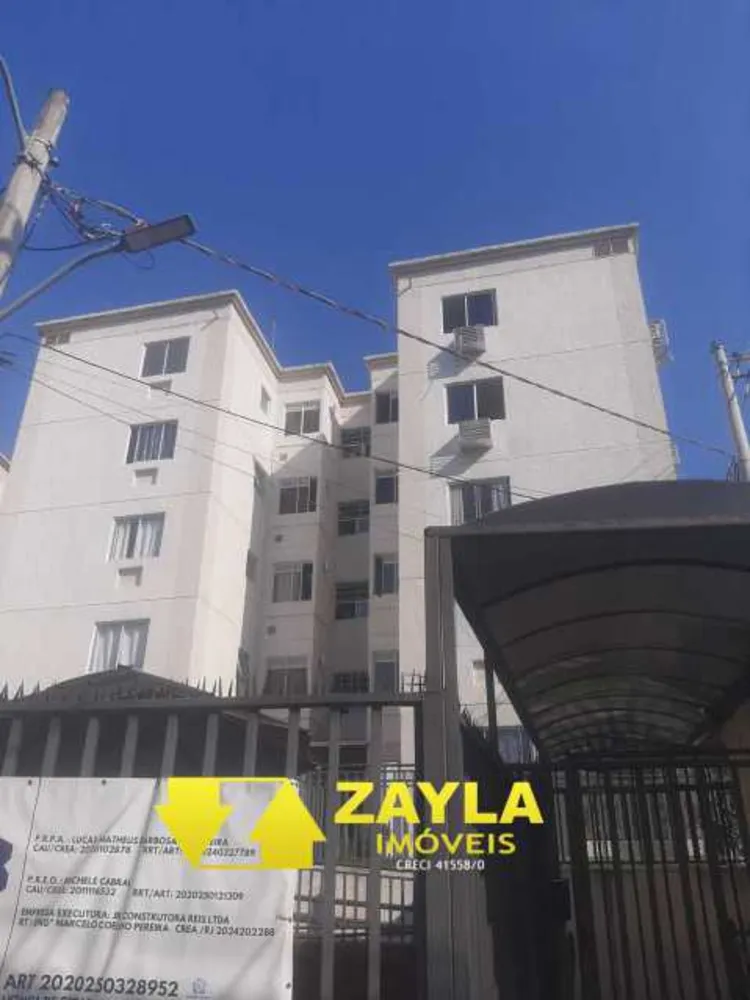 Apartamento, 2 quartos, 45 m² - Foto 1
