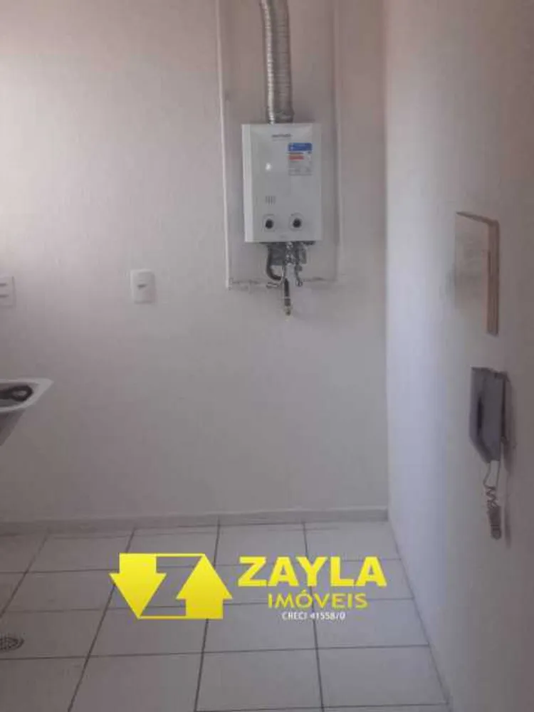 Apartamento, 2 quartos, 45 m² - Foto 17