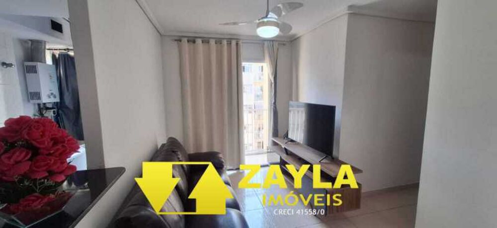Apartamento, 2 quartos, 65 m² - Foto 14