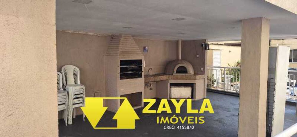 Apartamento, 2 quartos, 65 m² - Foto 20