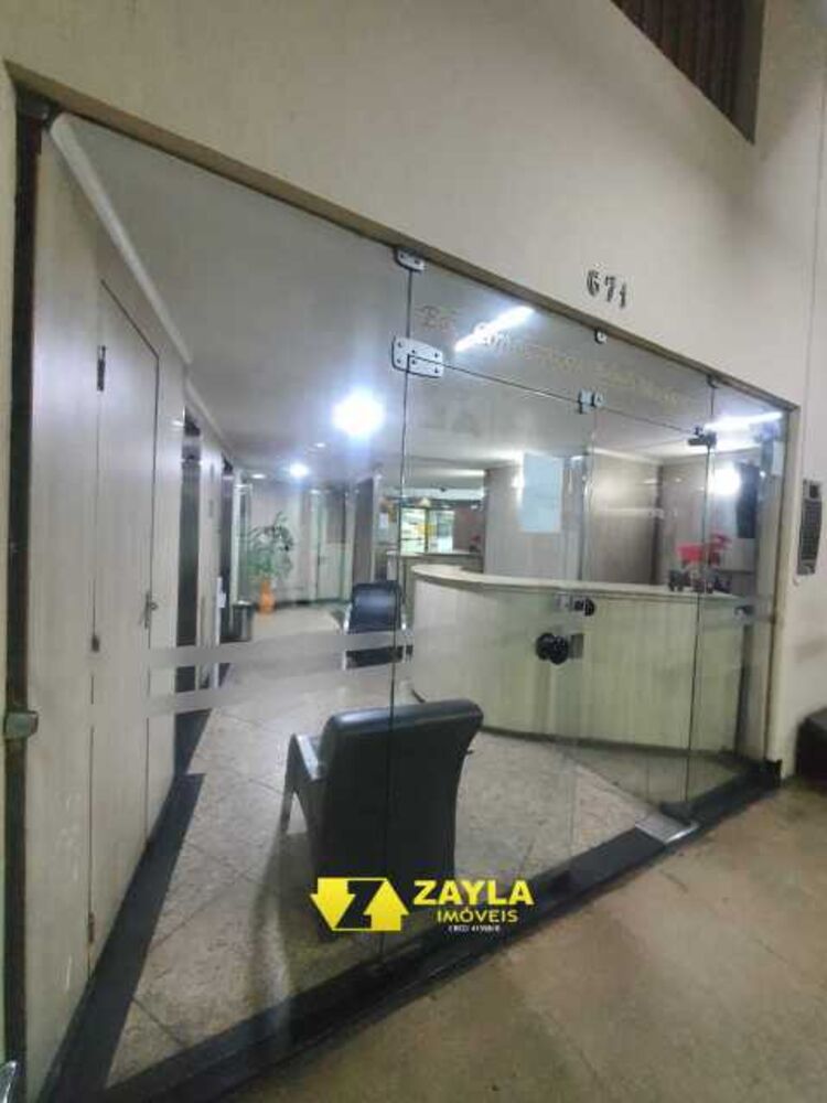 Apartamento, 1 quarto, 40 m² - Foto 27