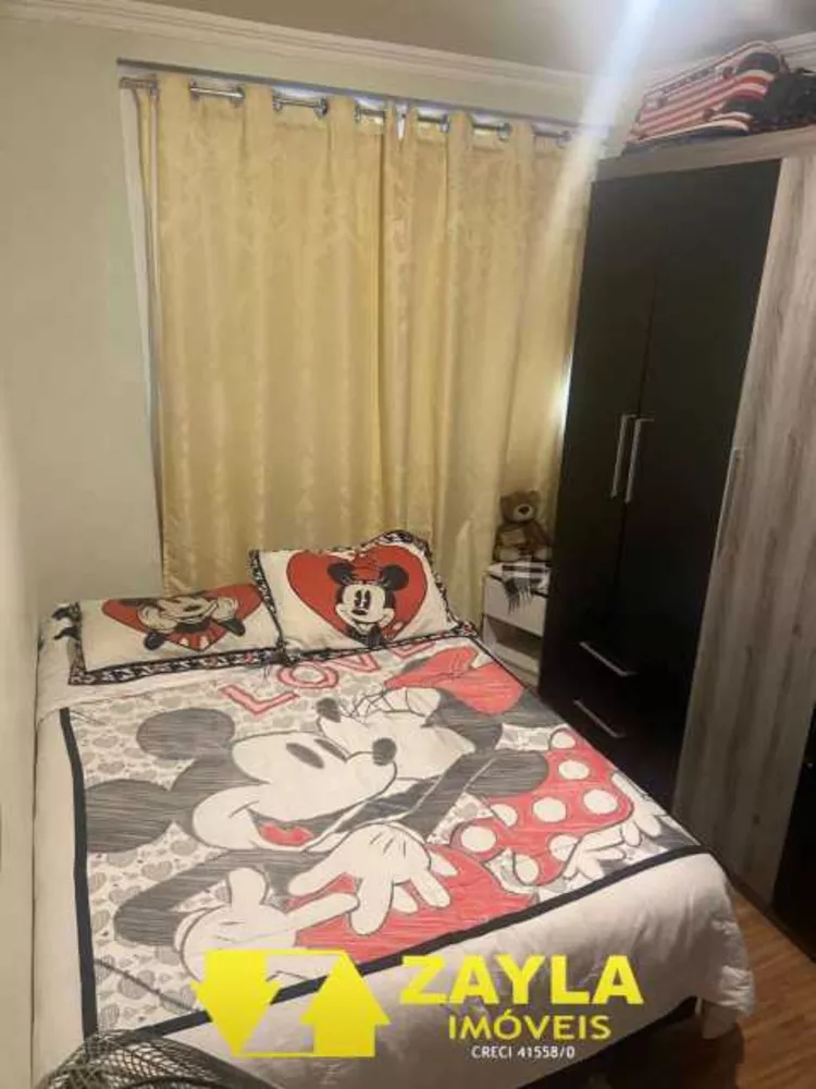 Apartamento, 2 quartos, 48 m² - Foto 1