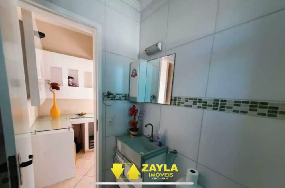 Apartamento, 3 quartos, 88 m² - Foto 2