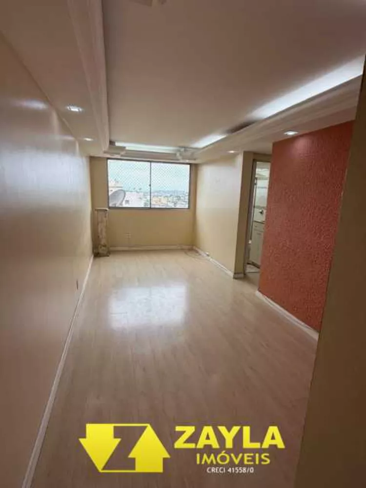 Apartamento, 2 quartos, 49 m² - Foto 1