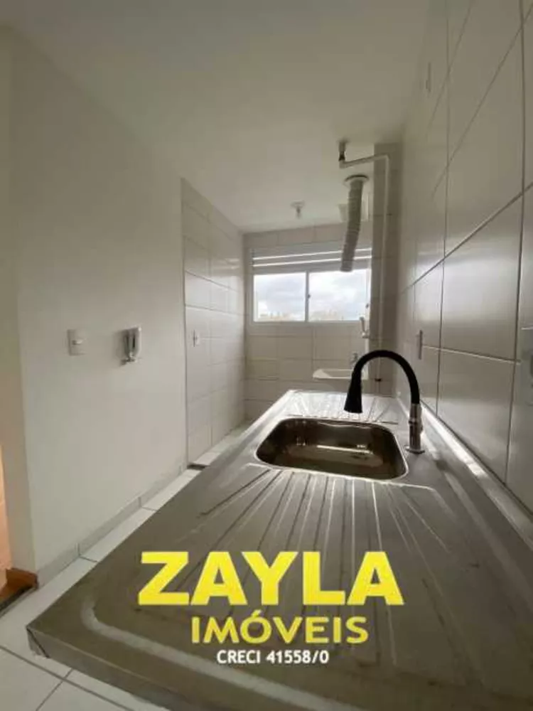 Apartamento, 2 quartos, 47 m² - Foto 12