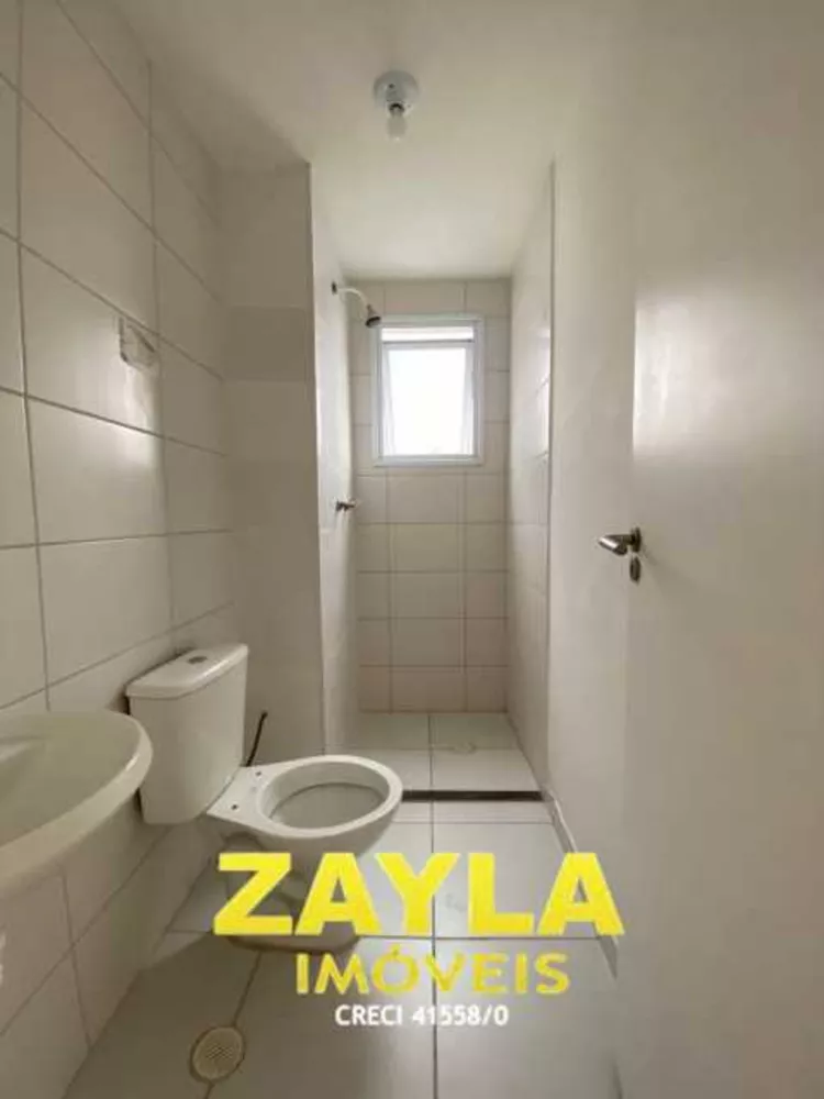 Apartamento, 2 quartos, 47 m² - Foto 15
