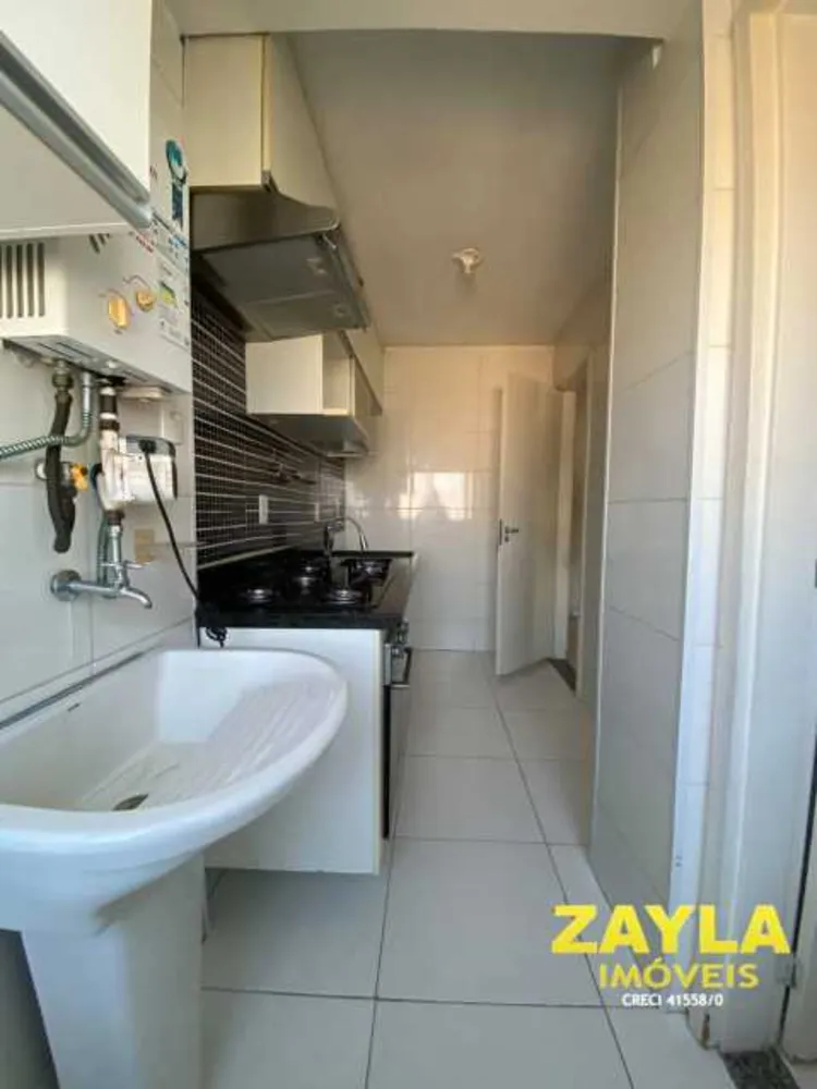 Apartamento, 2 quartos, 53 m² - Foto 22