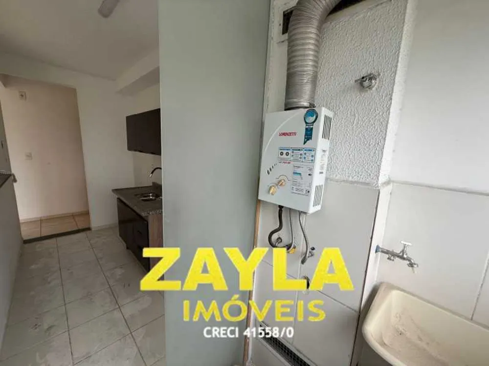 Apartamento, 2 quartos, 50 m² - Foto 11