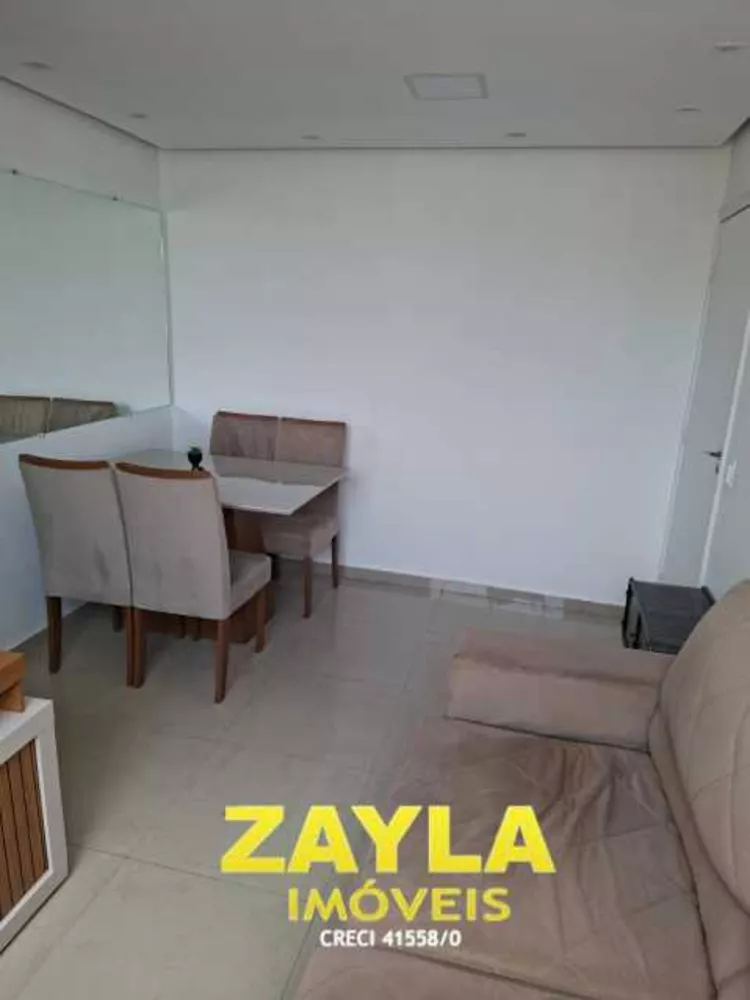 Apartamento, 2 quartos, 45 m² - Foto 1