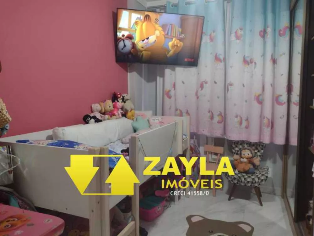 Apartamento, 2 quartos, 68 m² - Foto 15