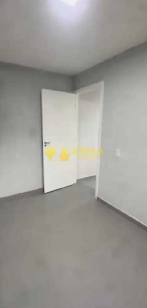 Apartamento, 2 quartos, 4145 m² - Foto 7