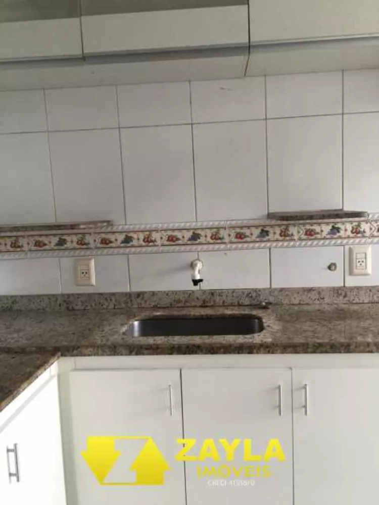 Apartamento, 2 quartos, 65 m² - Foto 1