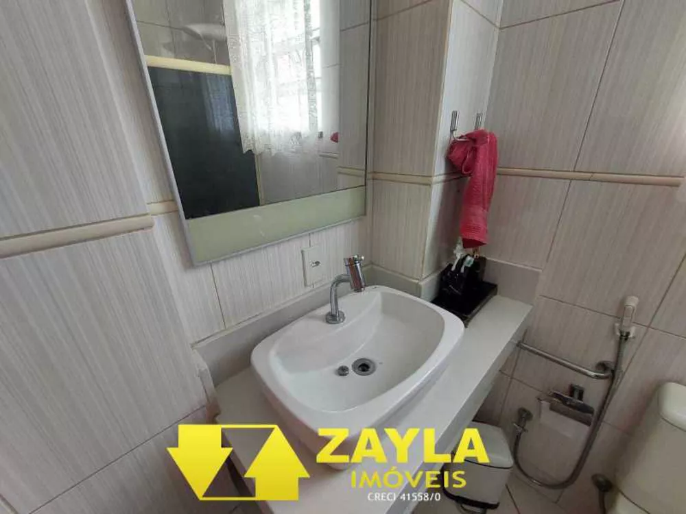 Apartamento, 2 quartos, 75 m² - Foto 10