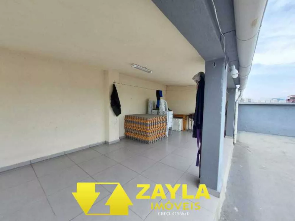 Apartamento, 2 quartos, 75 m² - Foto 1