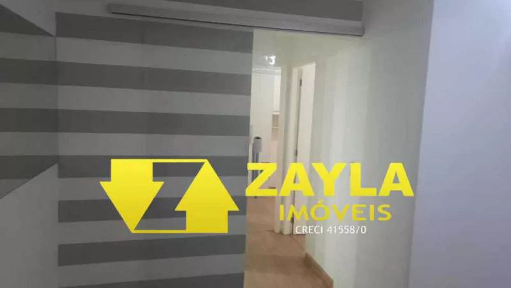 Apartamento, 2 quartos, 60 m² - Foto 18