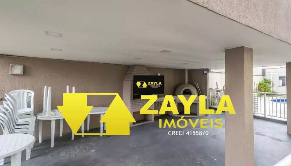 Apartamento, 2 quartos, 60 m² - Foto 23