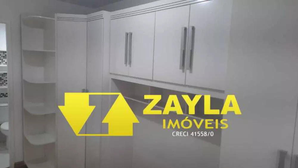 Apartamento, 2 quartos, 60 m² - Foto 12