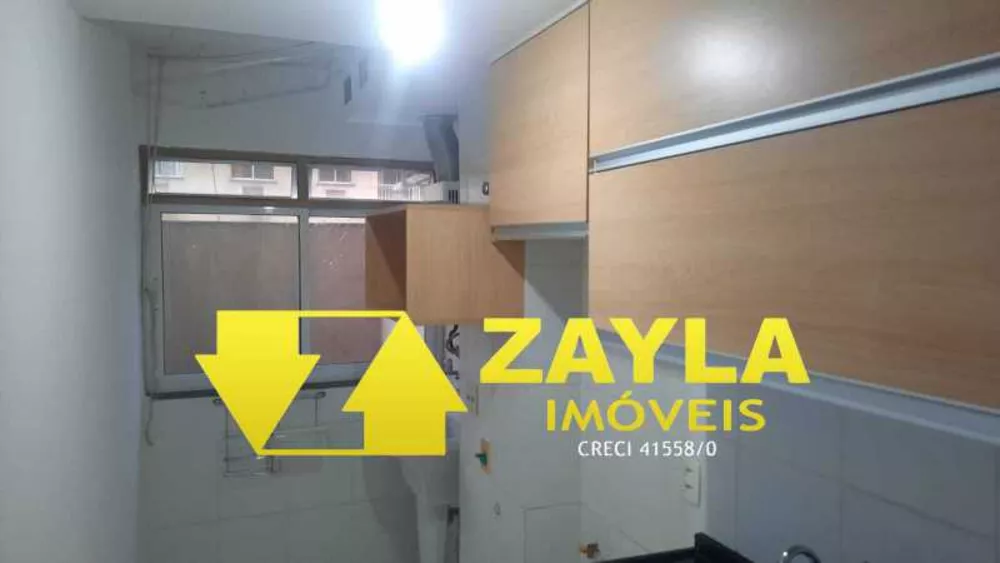 Apartamento, 2 quartos, 60 m² - Foto 16