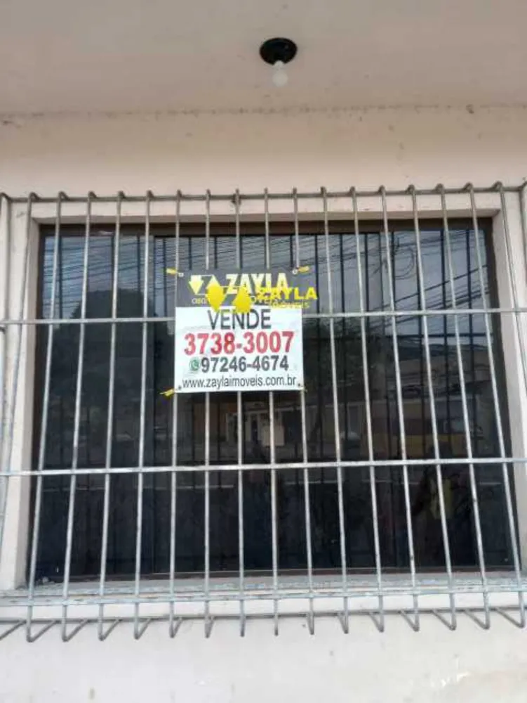 Apartamento, 2 quartos, 65 m² - Foto 1