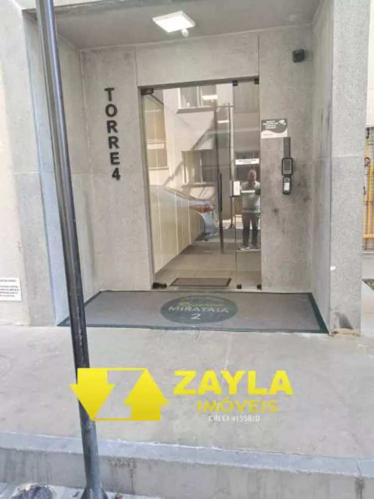 Apartamento, 2 quartos, 32 m² - Foto 24