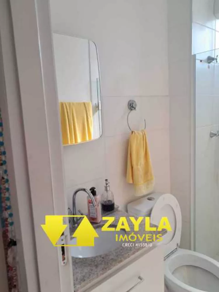 Apartamento, 2 quartos, 32 m² - Foto 15