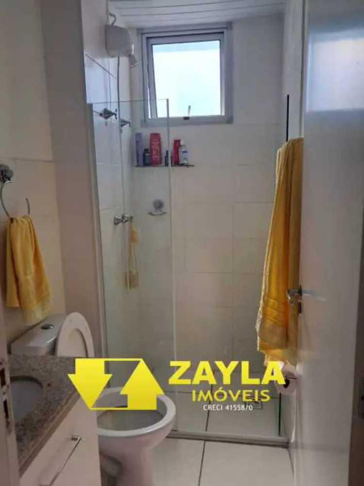 Apartamento, 2 quartos, 32 m² - Foto 12