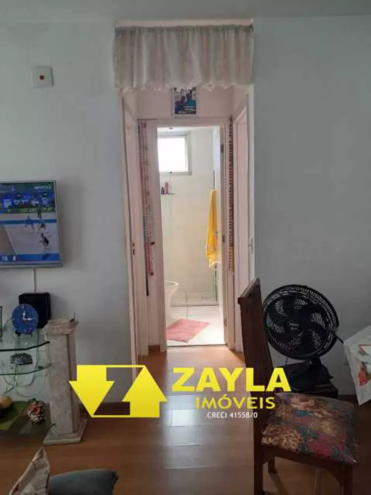 Apartamento, 2 quartos, 32 m² - Foto 9