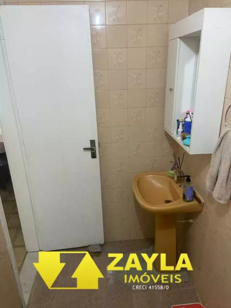 Apartamento, 2 quartos, 60 m² - Foto 14