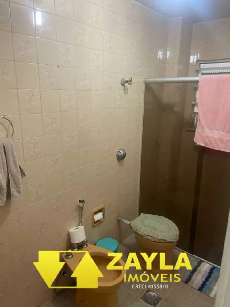 Apartamento, 2 quartos, 60 m² - Foto 13