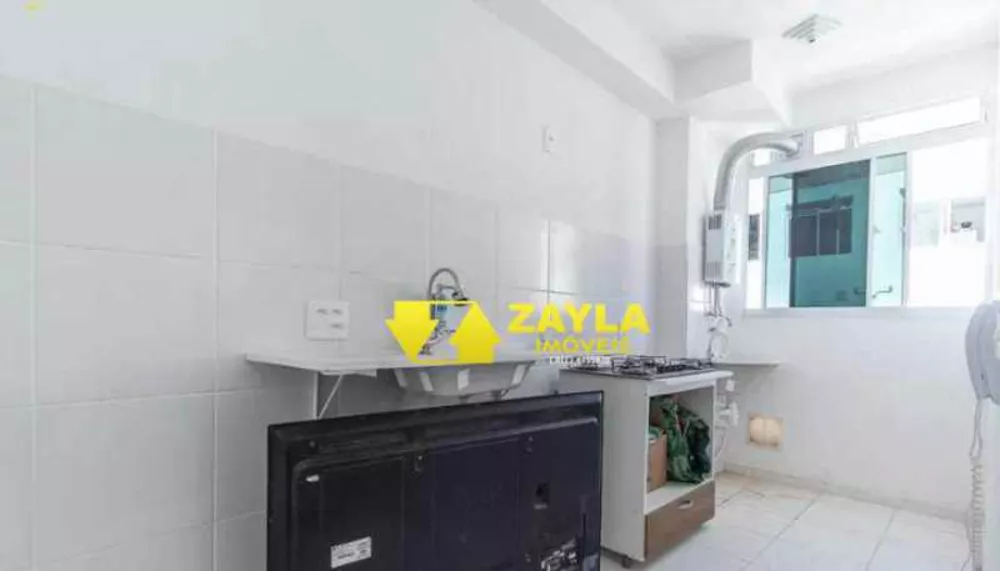 Apartamento, 2 quartos, 40 m² - Foto 19