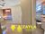 Apartamento, 3 quartos, 106 m² - Foto 13