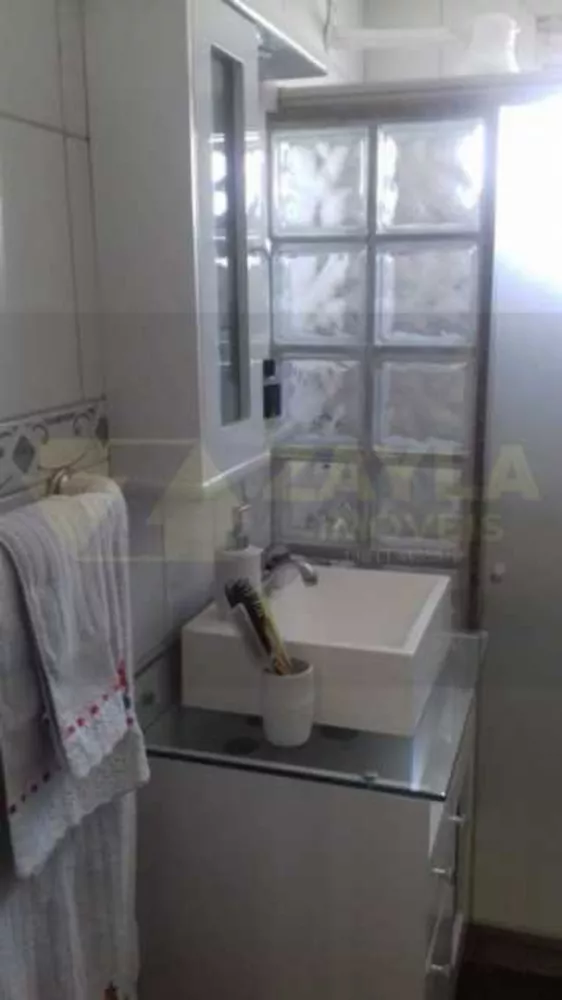 Apartamento, 2 quartos, 75 m² - Foto 10