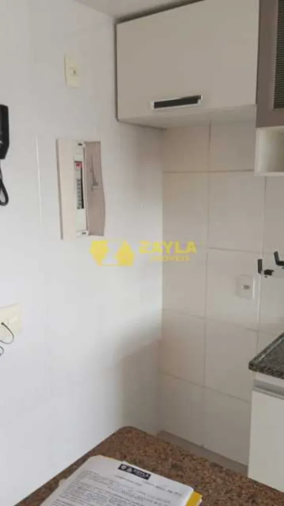Apartamento, 2 quartos, 55 m² - Foto 21