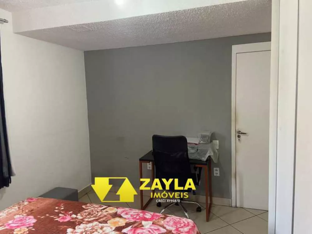 Apartamento, 1 quarto, 47 m² - Foto 1