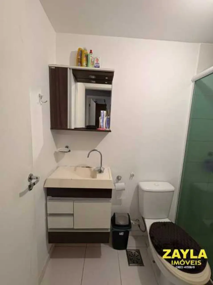 Apartamento, 2 quartos, 60 m² - Foto 21