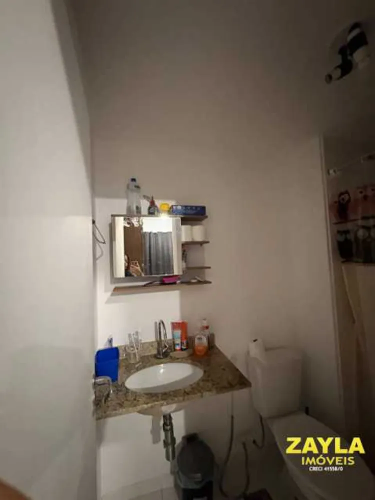 Apartamento, 2 quartos, 60 m² - Foto 17