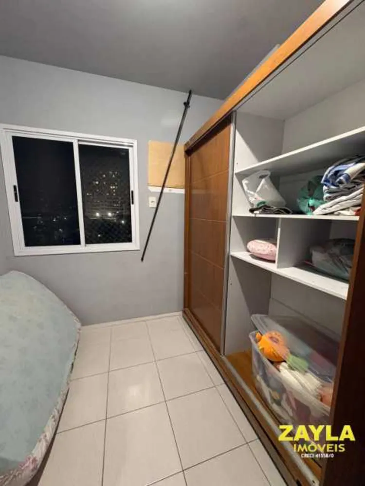 Apartamento, 2 quartos, 60 m² - Foto 19