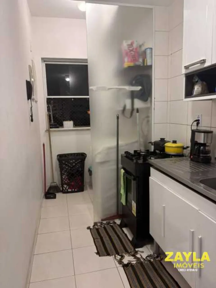 Apartamento, 2 quartos, 60 m² - Foto 23