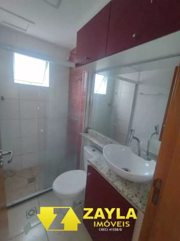 Apartamento, 2 quartos - Foto 11
