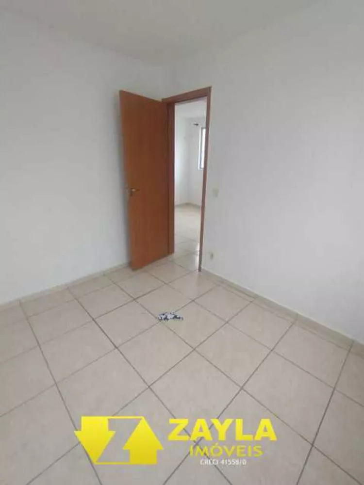 Apartamento, 2 quartos - Foto 8