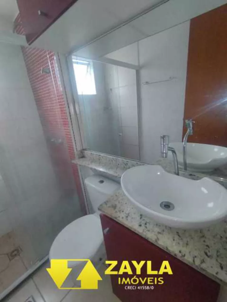 Apartamento, 2 quartos - Foto 9